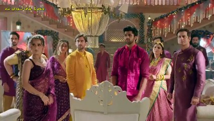 مسلسل الساحرة المتزوجة مترجم حلقة 39