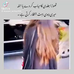 This video love parson