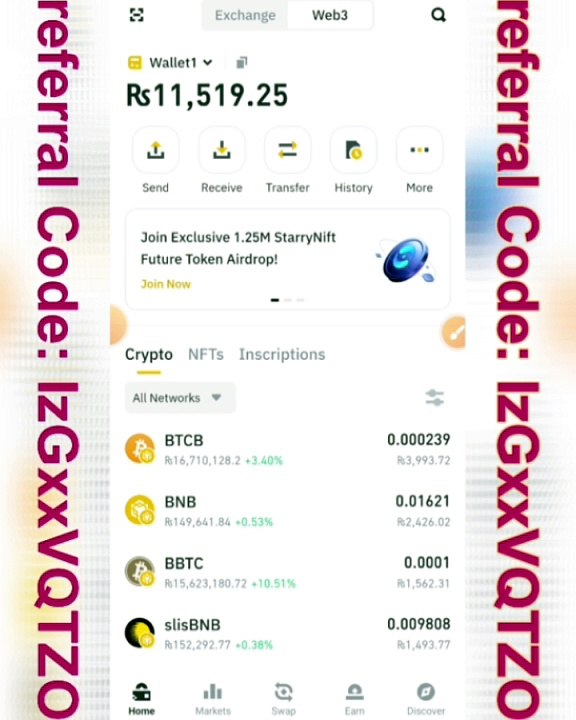 Crypto Rajji 804 BINANCE EXCHANGE WEB3 WALLET STARRYNIFT FUTURE TOKEN AIRDROP, HOW TO COLLECT BINANCE WEB3 WALLET STARRYNIFT FUTURE TOKEN AIRDROP, HOW TO DEPOSIT OPBNB FROM BINANCE EXCHANGE TO BINANCE WEB3 WALLET FOR STARRYNIFT FUTURE  To deposit OPBNB fr