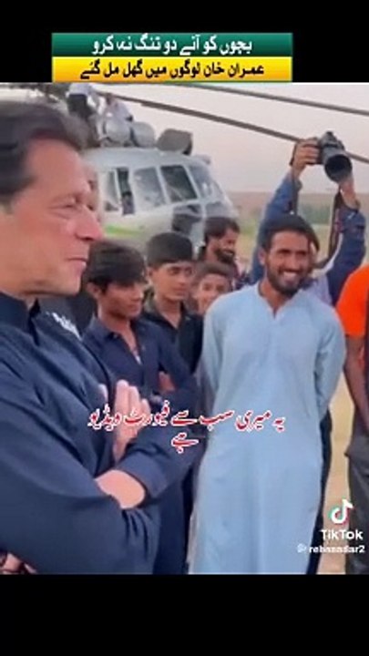 The great IMRAN KHAN