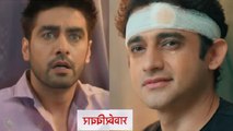 Yeh Rishta Kya Kehlata Hai Update: Armaan और Rohit को लड़ता देखकर क्या करेगी Abhira ?