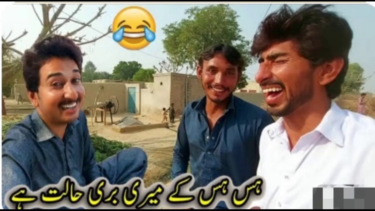 Hass Hass K Meri Buri Halt Ha Uffff Mery Allah #vlog_12