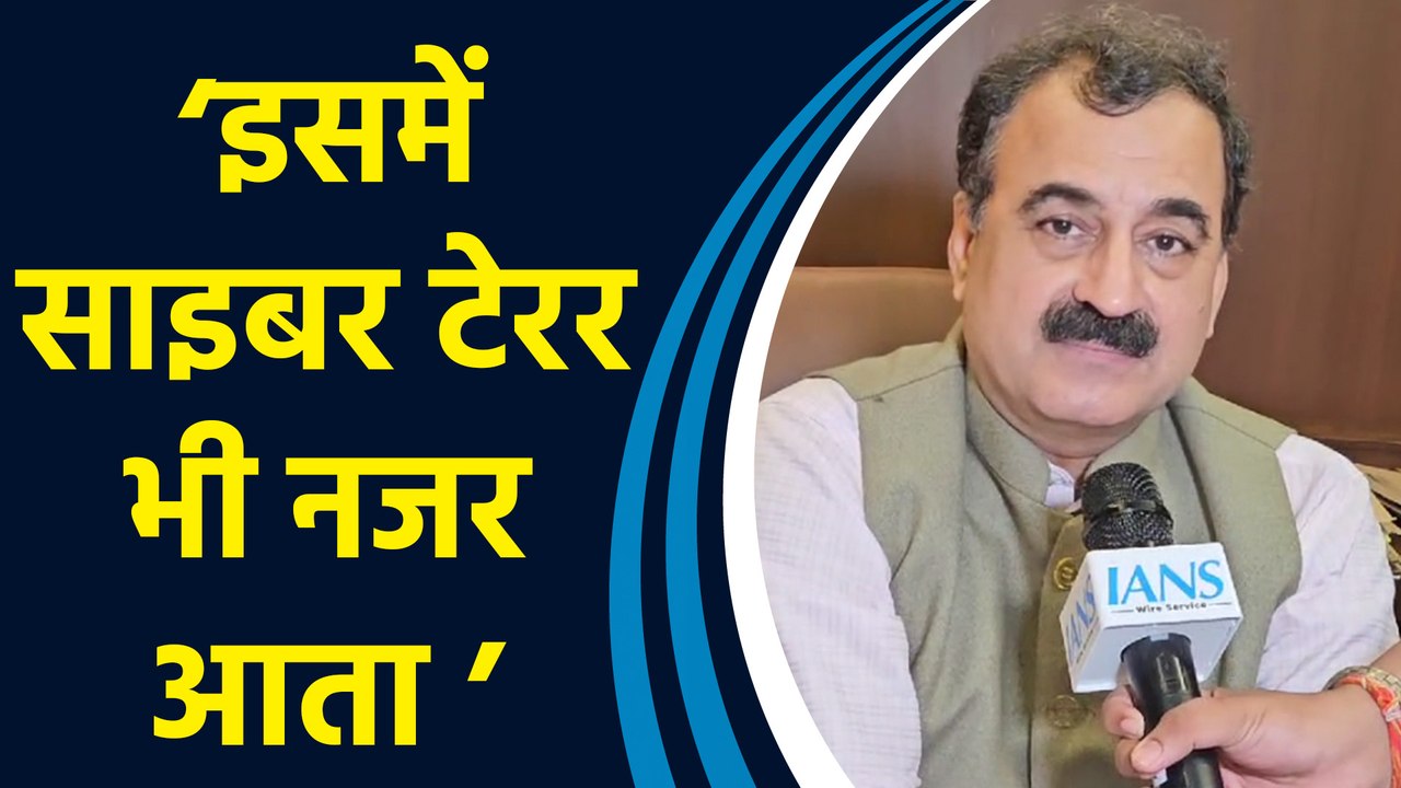 Cyber Expert Pawan Duggal ने बताया Microsoft पर Cyber Attack के पीछे का मकसद