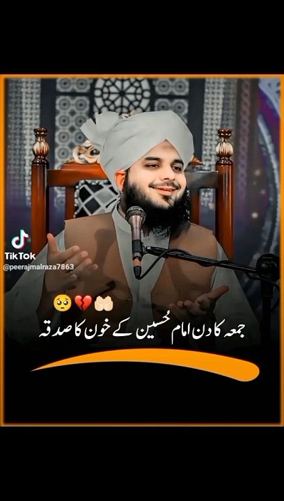 Molana ajmal Raza qadri
