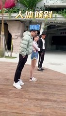 I met the masters and my family. Lao Luo Jackson, the founder of the 90-degree human body tilt, the