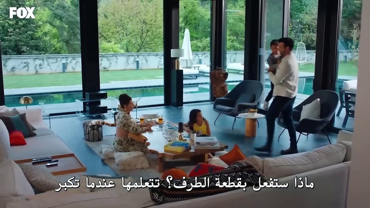 مسلسل الطيبة الحلقة 6 (HD)