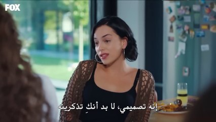 مسلسل الطيبة الحلقة 15