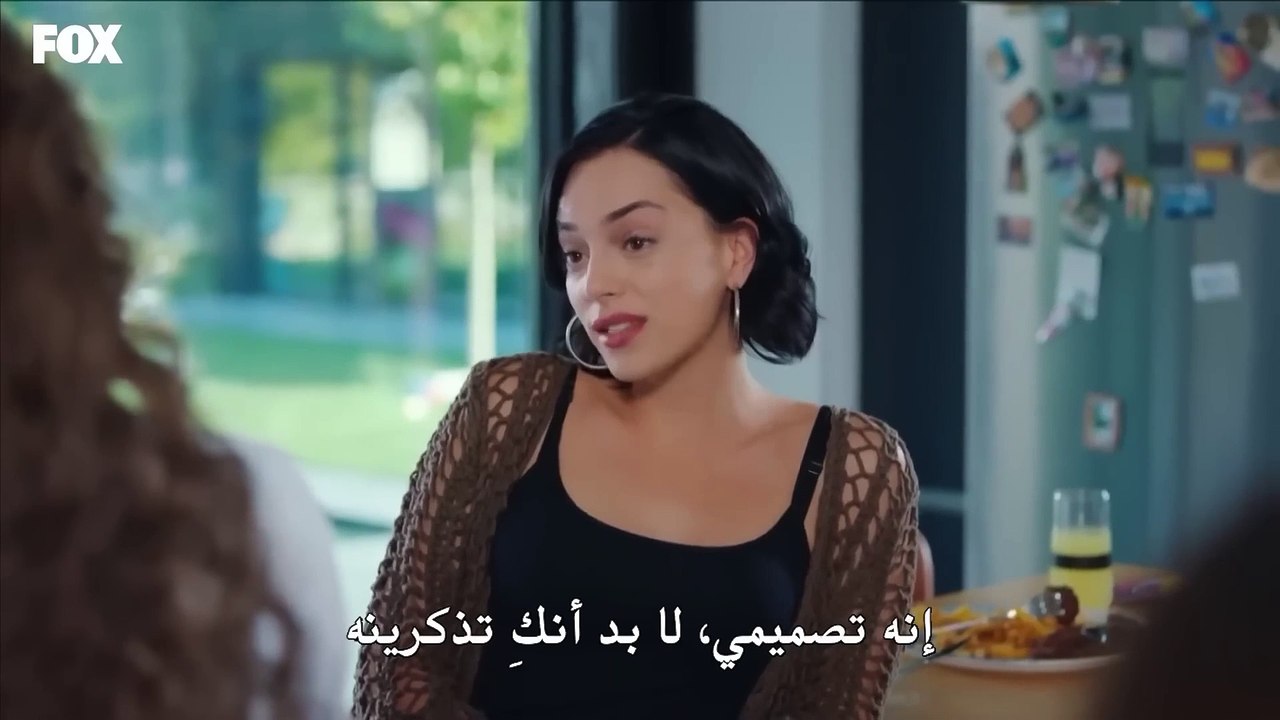 مسلسل الطيبة الحلقة 15