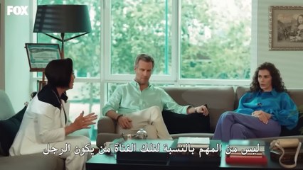 مسلسل الطيبة الحلقة 17