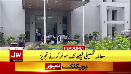 Reserved Seats Case - BOL News Headlines At 2 PM - Imran Khan In Big Trouble - PTI IN Action