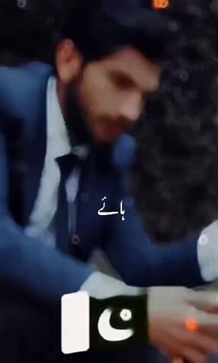 asif