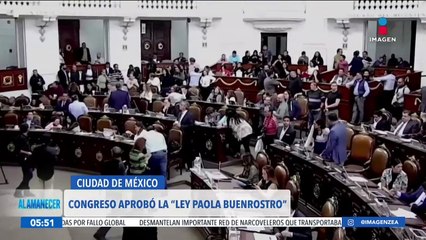 El Congreso de la CDMX aprueba la Ley Paola Buenrostro