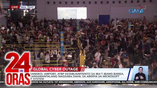 Bangko, airport, atbp establisimyento sa iba't ibang bansa, pansamantalang nagsara dahil sa aberya sa Microsoft IT system | 24 Oras