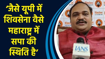 सपा के Maharashtra में रैली करने पर बोले Shiv sena UBT के प्रवक्ता Anand Dubey