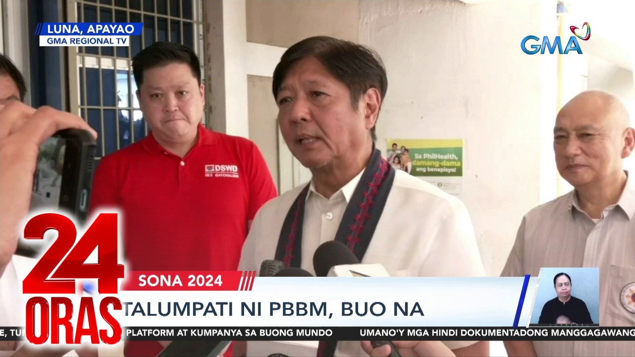 24 Oras: (Part 2) Paghahanda sa SONA ni PBBM; mga lumutang na biktima umano ng "kidney for sale scheme"; lagay ng panahon ngayong weekend at sa SONA sa Lunes; 2 bagyo sa loob ng PAR, atbp.