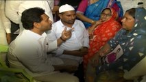 రషీద్ కుటుంబాన్ని పరామర్శించిన మాజీ సీఎం జగన్ | YS Jagan visited Rashid's family | Oneindia Telugu