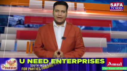 Saudi Arabia Me Retirement Umar 65 KarDi | Tourist Visas Ka Silsila Shuru Hoga #top10news #safatv