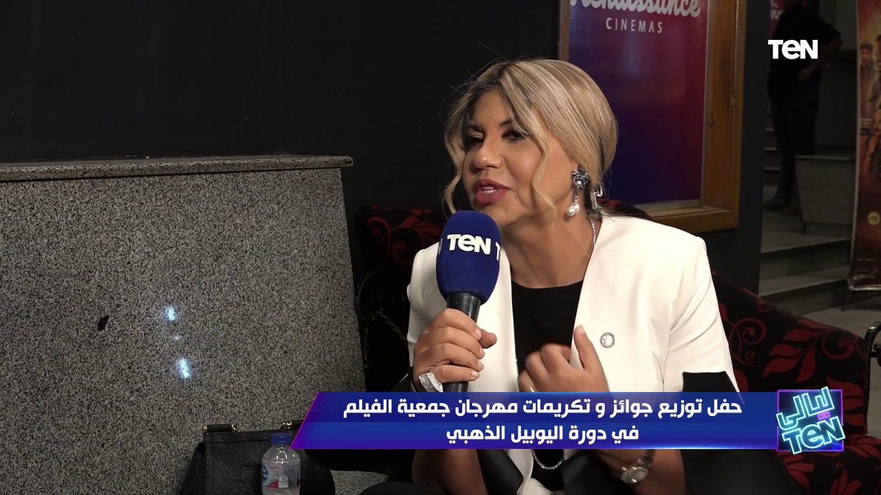"ده تاريخي وتعبي وقيمتي واللي قدمته لبلدي مصر".. الفنانة إلهام شاهين عن تكريمها الآخير