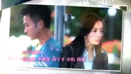 Tập 1 - Cạm Bẫy Tình Thù (Lồng tiếng)_DV Lưu Khải Uy, Dương Mịch