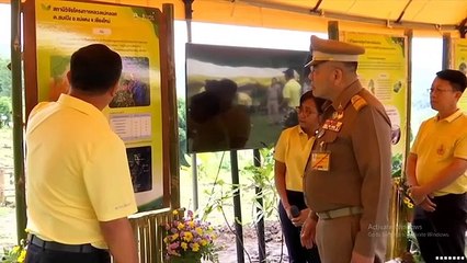 สารคดีวันคล้ายวันสวรรคต สมเด็จย่า (ทรท. - วันพฤหัสบดีที่ 18 กรกฎาคม 2567)