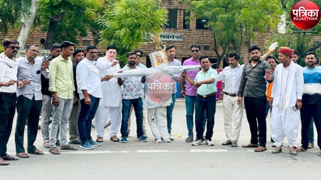 कांग्रेस कार्यकर्ताओं ने राहुल गांधी पर की गई टिप्पणी का जताया विरोध, भाजपा प्रदेशाध्यक्ष के ​खिलाफ की नारेबाजी