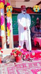 Kalam Alif Allah Chambay De Boti