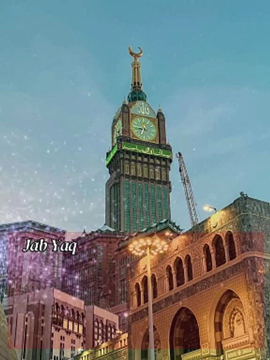 Allah Pe Yaqeen Aur Bharosa... ❤