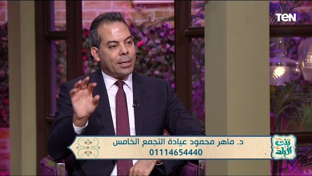 أحدث طرق علاج مرض البهاق مع د.ماهر محمود استشاري الأمراض الجلدية