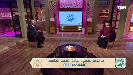 ما هو مرض البهاق؟.. د. ماهر محمود استشاري الأمراض الجلدية يجيب