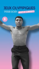 Mohamed Ali : sa plus grande peur est ridicule  (8/18) #paris2024 #JO #letsmove #celebratesport