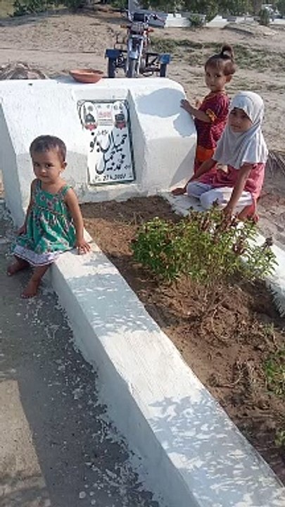 I miss you ami jaan