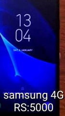 Samsung 4G Devices Overview 📱