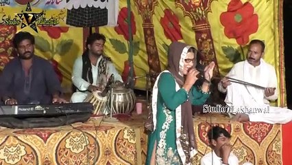 ALLAH Hoo Da Awaza | Sufi Song | Folk Music