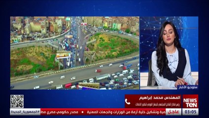 المهندس محمد إبراهيم لـ TeN: الأزمة حدثت بسبب اعتماد الشركات الدولية على الحوسبة السحابية العالمية