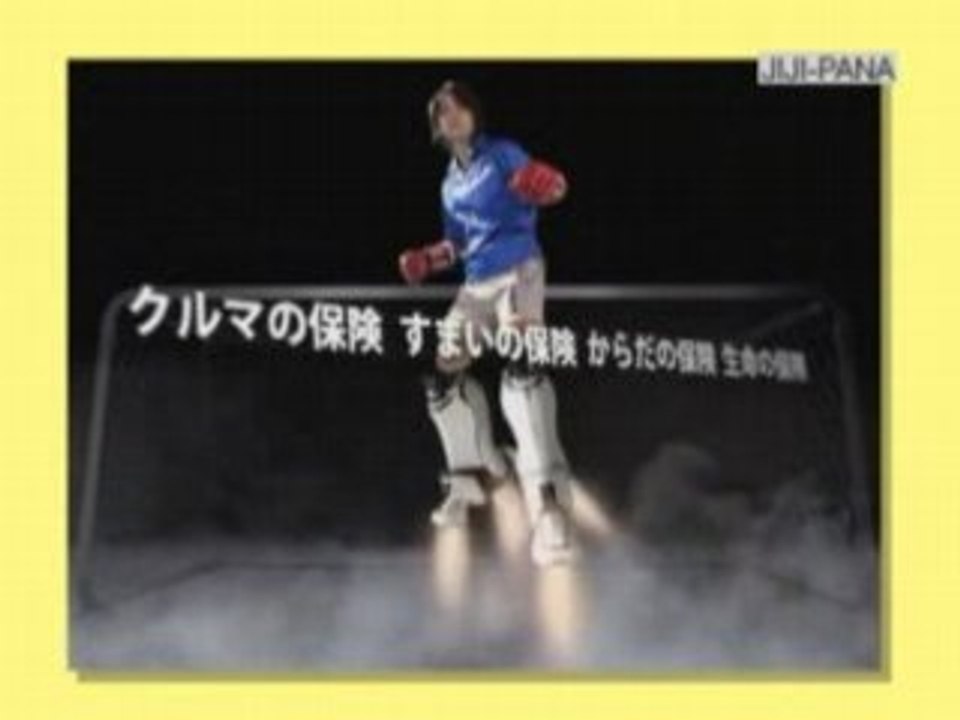 [CM] GK - Horikita Maki 15sec