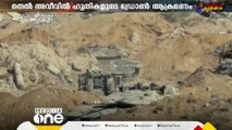 ഇസ്രായേൽ തലസ്ഥാനമായ തെല്‍ അവീവില്‍  ഹൂതികള്‍ നടത്തിയ ഡ്രോണ്‍ ആക്രണത്തില്‍ ഒരാള്‍ കൊല്ലപ്പെട്ടു