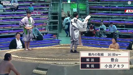 Nagoya 2024, Jonokuchi - Day 6