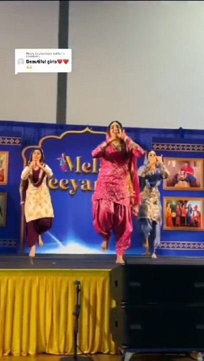 Dance 
