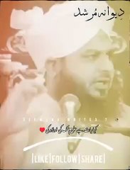 Khobsurat beyan ajmal Raza qadri shab