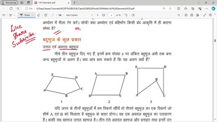 Geometry Shape Part 2