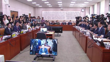 '尹 탄핵 청문회' 여야 충돌..."불법" vs "수사외압" / YTN