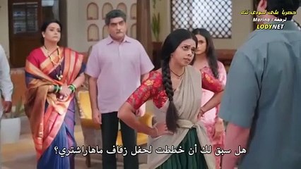 مسلسل فتاة قروية مترجم حلقة 51