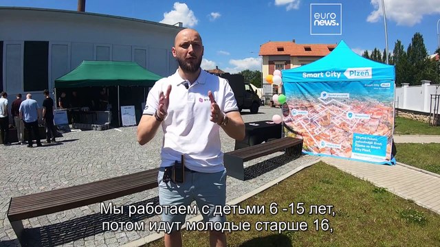 Чтобы таланты не уезжали: Чехия развивает технопарк для молодых новаторов