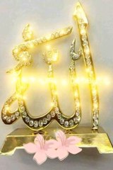 Allah hoo ya Allah islamic video