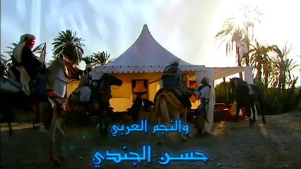  صقر قريش الحلقة --19- بجودة عالية ✨