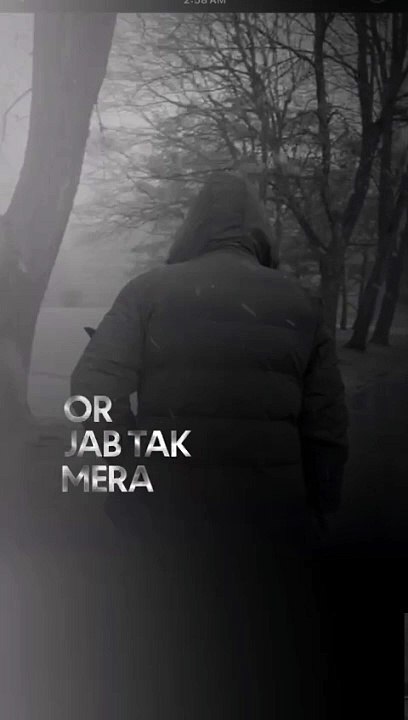 Or Jab tak