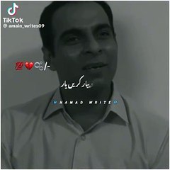 Qasim Ali shah