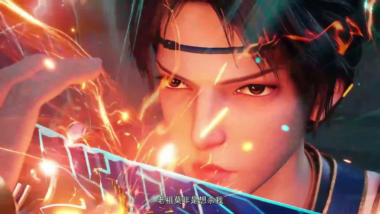 Hidden Sect Leader episode 38 | Multi Sub | Anime 3D | vip110.vip