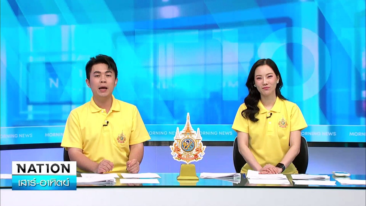 พิธา-ชัยธวัช"ปลุกชาวลำพูนเลือก อบจ.ก้าวไกล | เน...