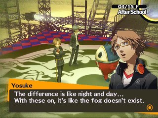 Shin Megami Tensei: Persona 4 online multiplayer - ps2